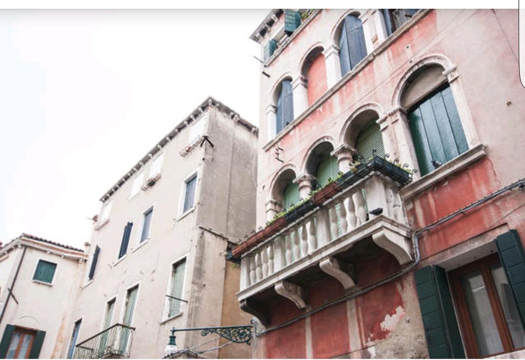 Appartamento Dei Frari Venise Extérieur photo